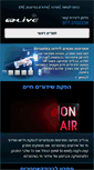 Mobile Screenshot of go-live.co.il